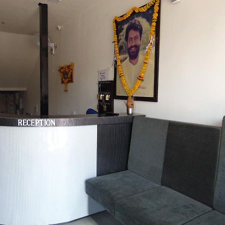 Hotel Kalajanki Ujjain Zewnętrze zdjęcie
