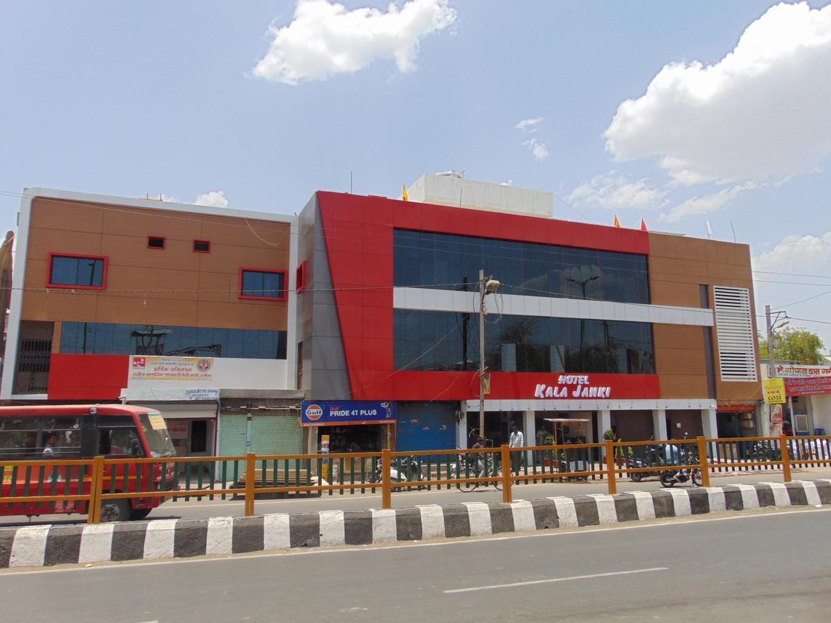 Hotel Kalajanki Ujjain Zewnętrze zdjęcie